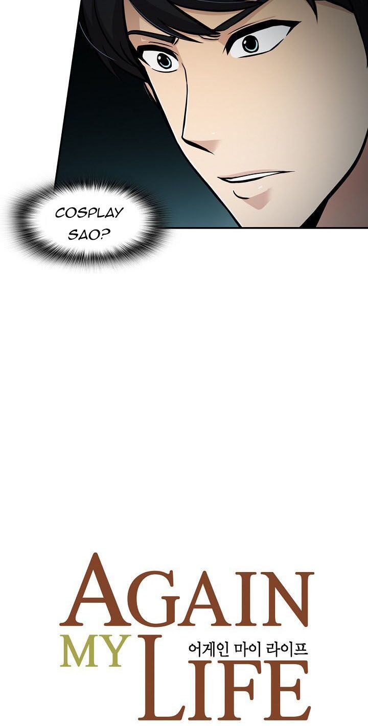 Điều Tra Viên Chuyển Sinh: Chapter 65