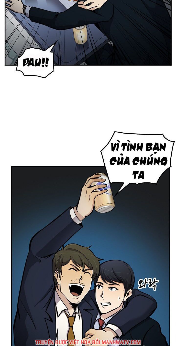 Điều Tra Viên Chuyển Sinh: Chapter 65