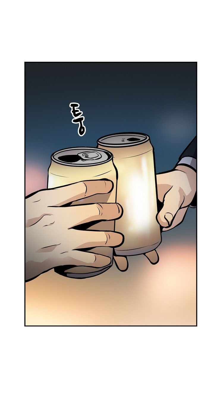 Điều Tra Viên Chuyển Sinh: Chapter 65