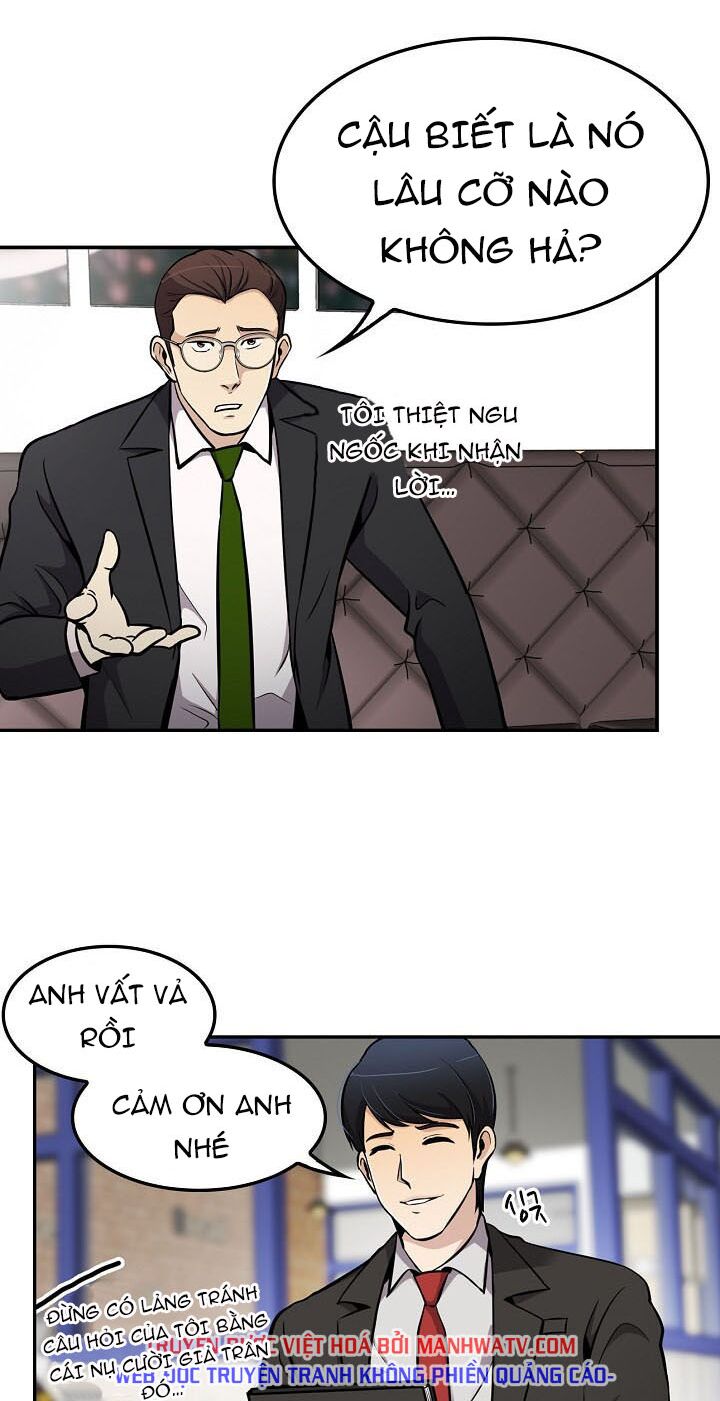 Điều Tra Viên Chuyển Sinh: Chapter 65
