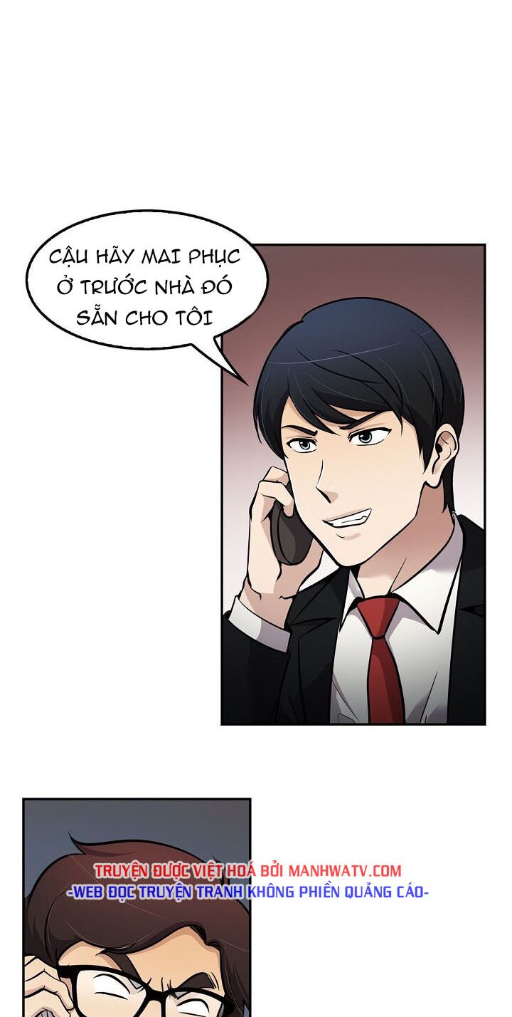 Điều Tra Viên Chuyển Sinh: Chapter 66