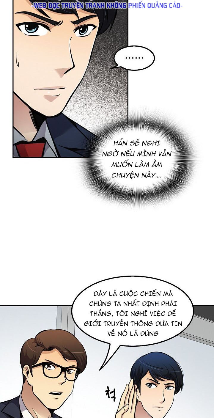 Điều Tra Viên Chuyển Sinh: Chapter 66