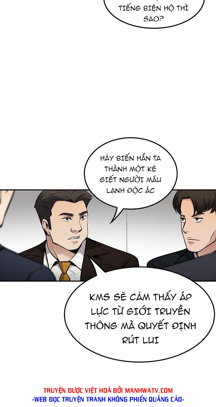 Điều Tra Viên Chuyển Sinh: Chapter 66