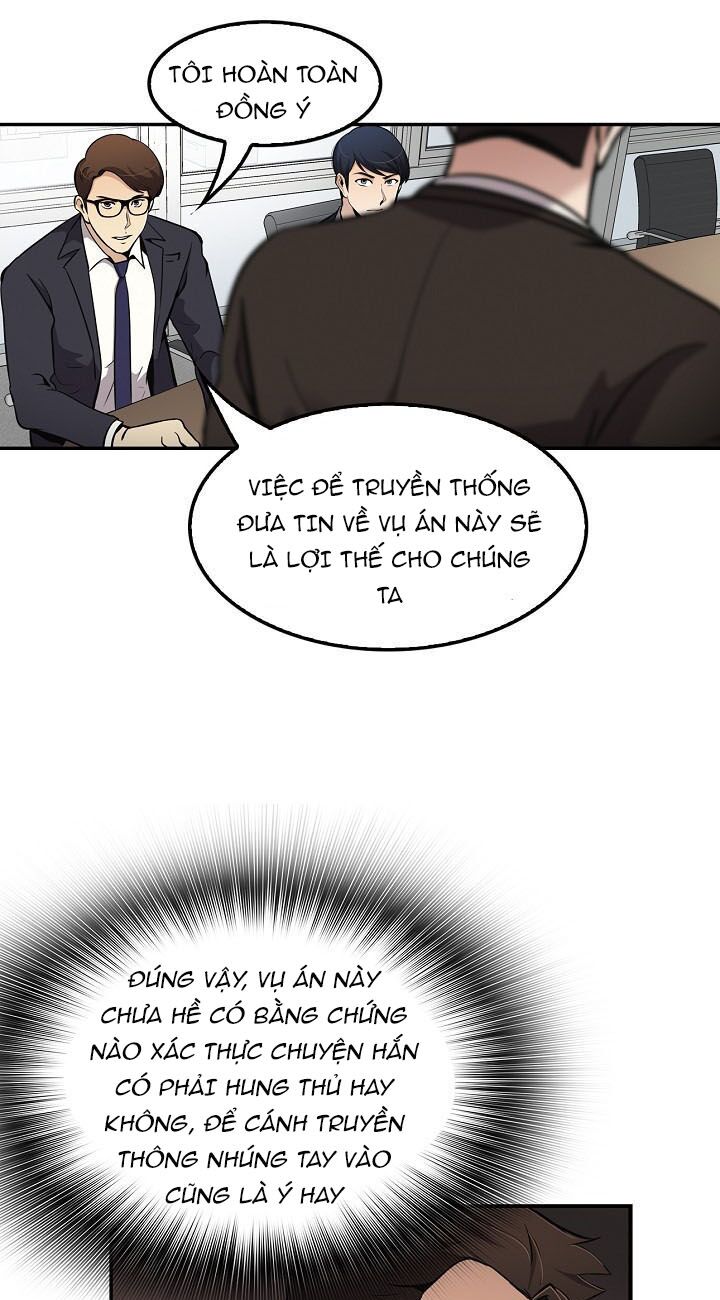Điều Tra Viên Chuyển Sinh: Chapter 66