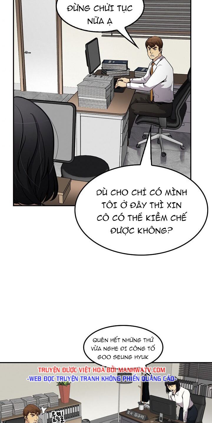 Điều Tra Viên Chuyển Sinh: Chapter 66