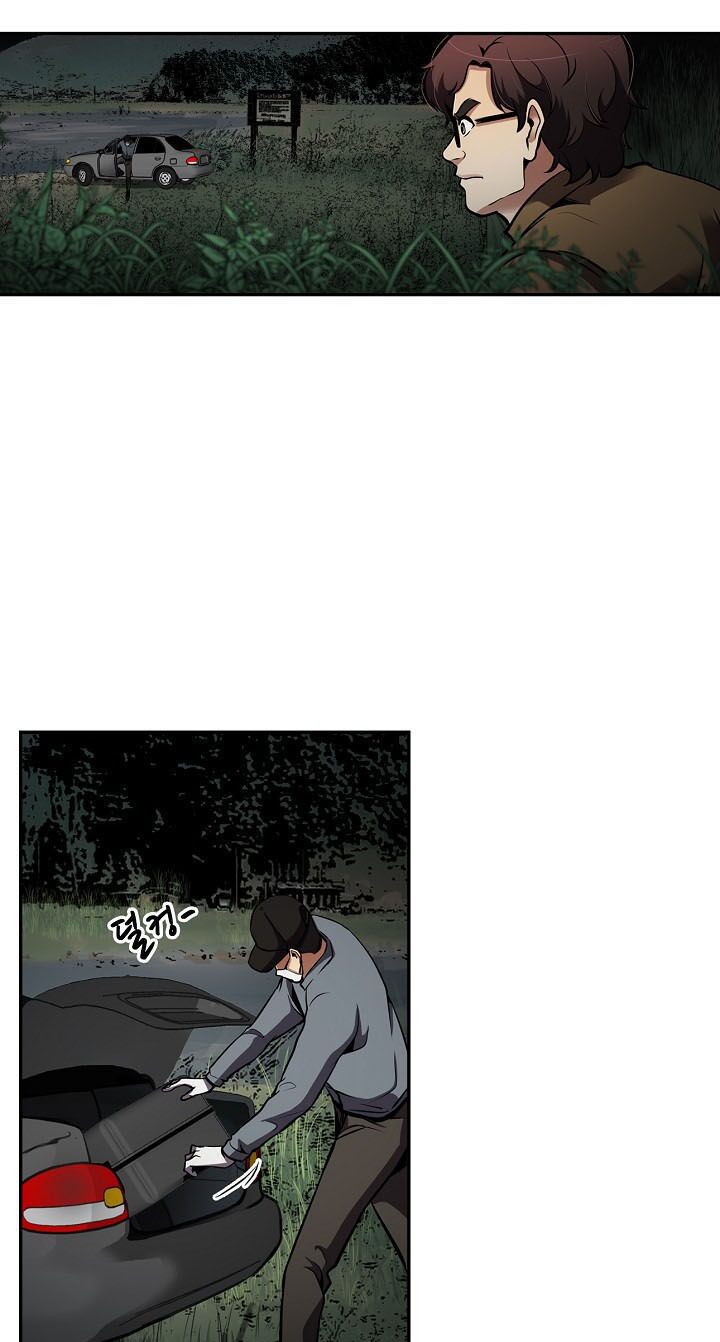 Điều Tra Viên Chuyển Sinh: Chapter 67