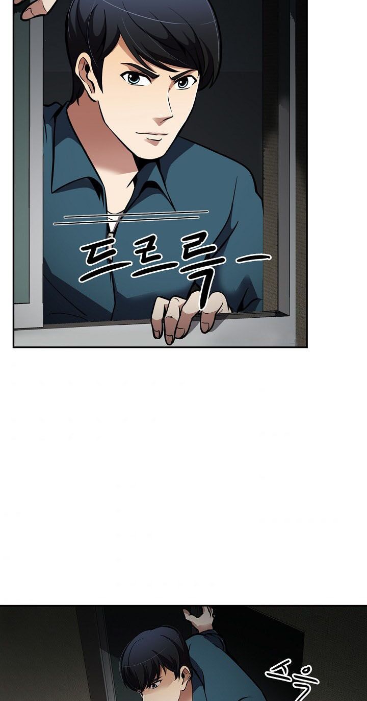 Điều Tra Viên Chuyển Sinh: Chapter 67