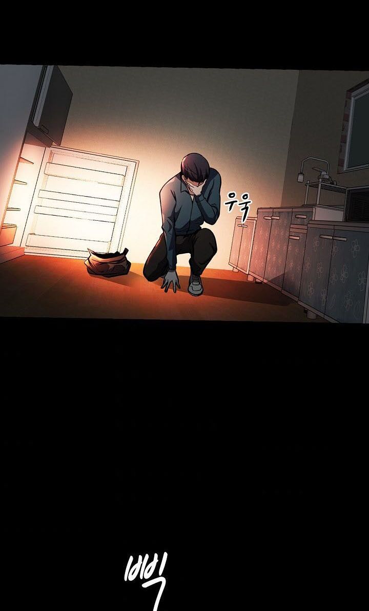 Điều Tra Viên Chuyển Sinh: Chapter 67