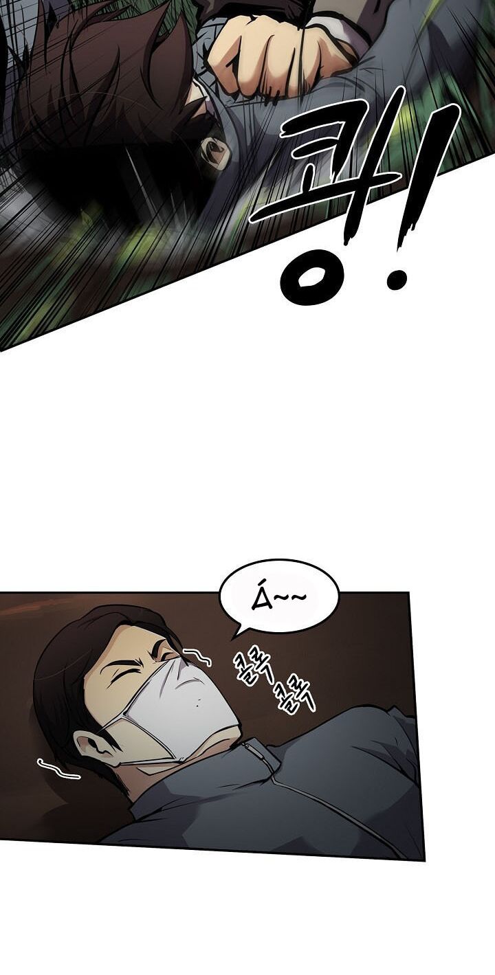 Điều Tra Viên Chuyển Sinh: Chapter 68