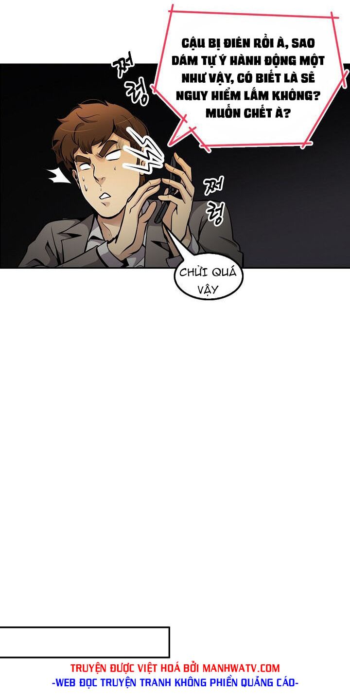 Điều Tra Viên Chuyển Sinh: Chapter 68