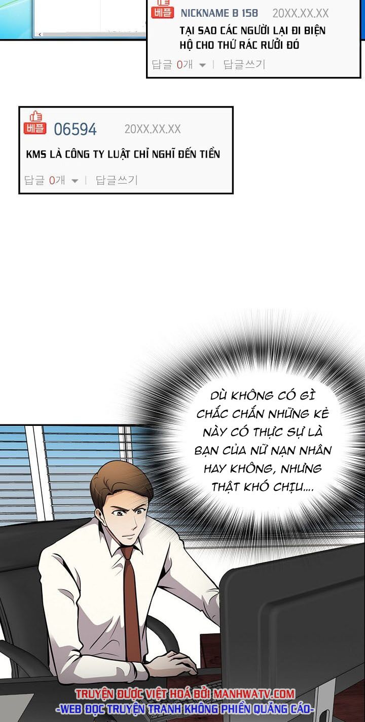 Điều Tra Viên Chuyển Sinh: Chapter 68