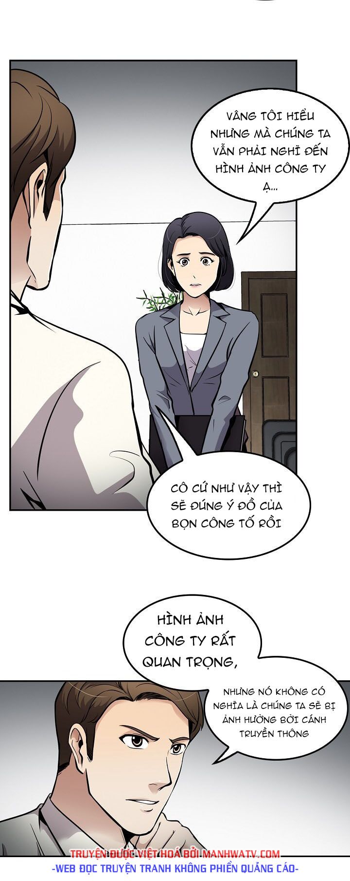 Điều Tra Viên Chuyển Sinh: Chapter 68