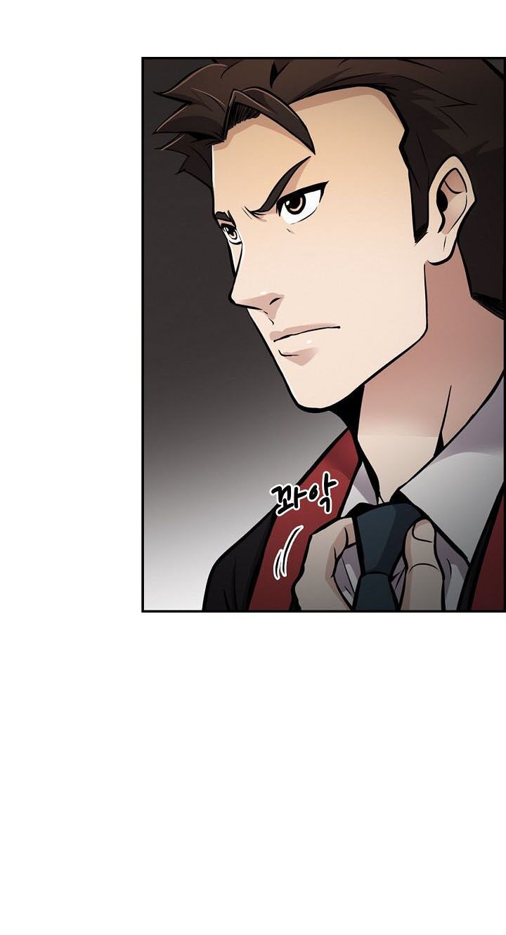 Điều Tra Viên Chuyển Sinh: Chapter 68