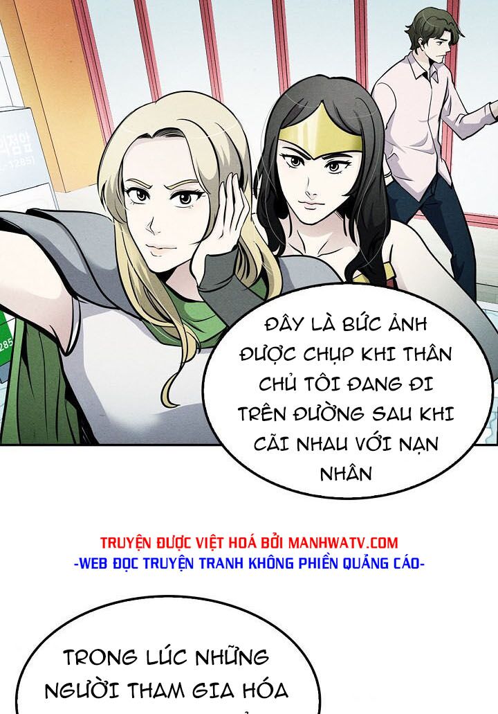 Điều Tra Viên Chuyển Sinh: Chapter 68
