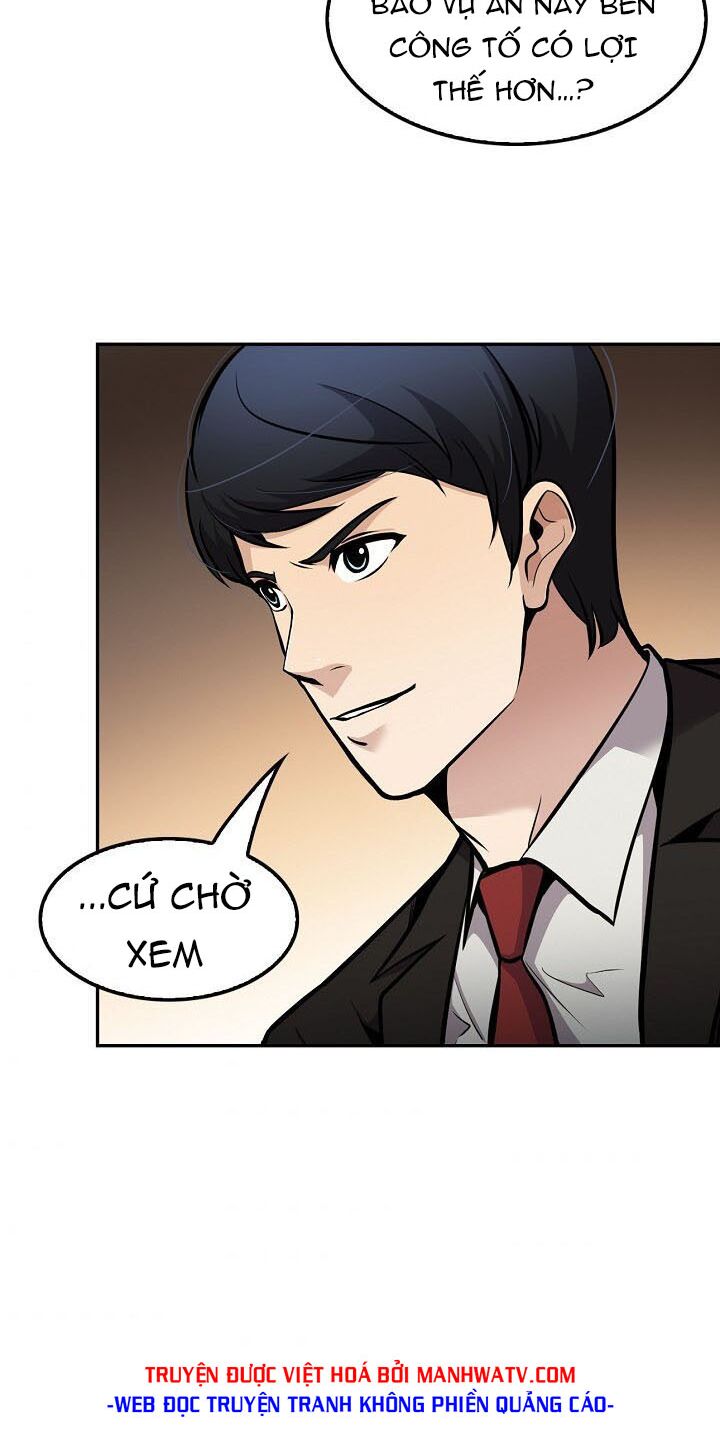 Điều Tra Viên Chuyển Sinh: Chapter 68