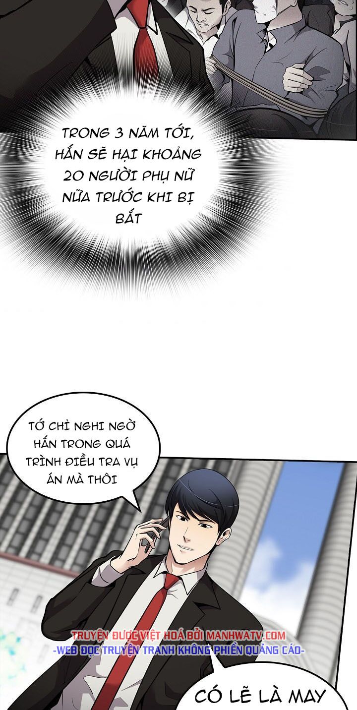 Điều Tra Viên Chuyển Sinh: Chapter 69