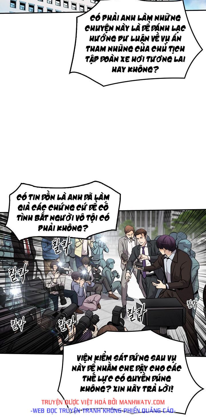 Điều Tra Viên Chuyển Sinh: Chapter 69