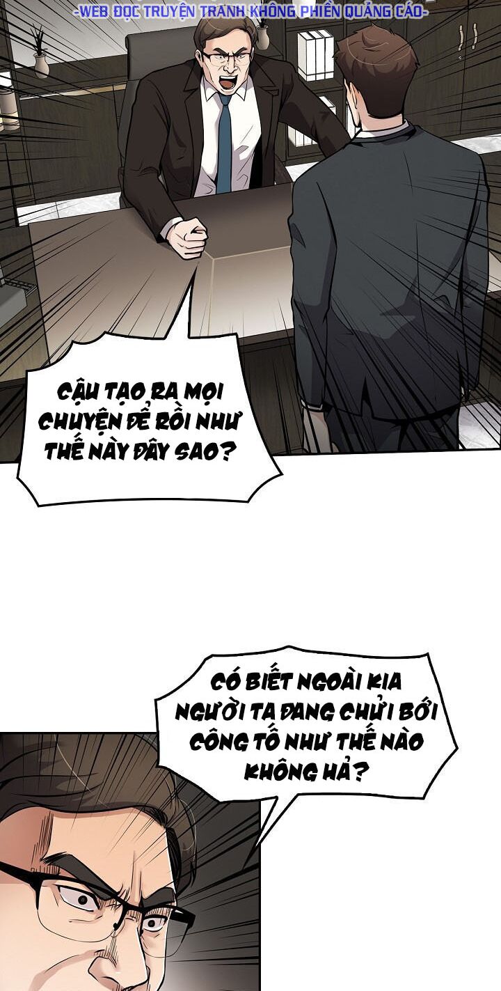 Điều Tra Viên Chuyển Sinh: Chapter 69