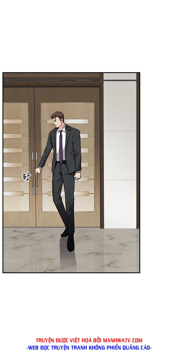 Điều Tra Viên Chuyển Sinh: Chapter 69