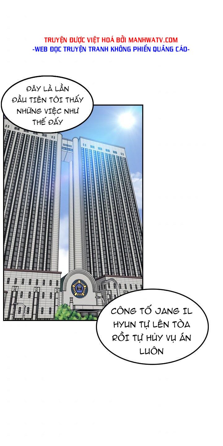 Điều Tra Viên Chuyển Sinh: Chapter 69