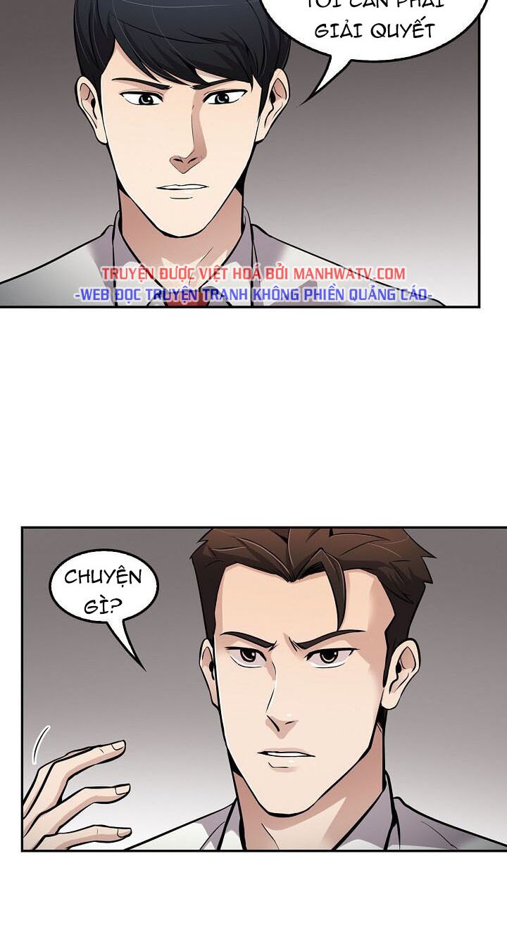 Điều Tra Viên Chuyển Sinh: Chapter 69