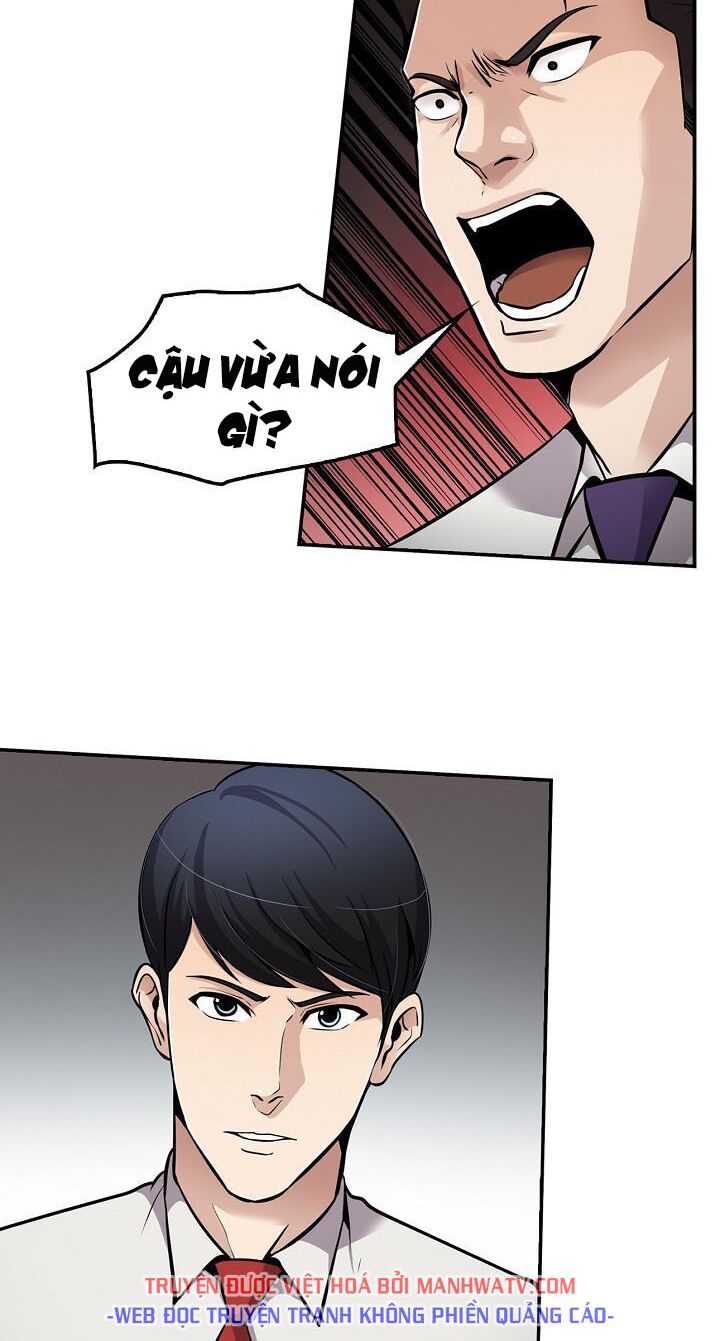 Điều Tra Viên Chuyển Sinh: Chapter 69