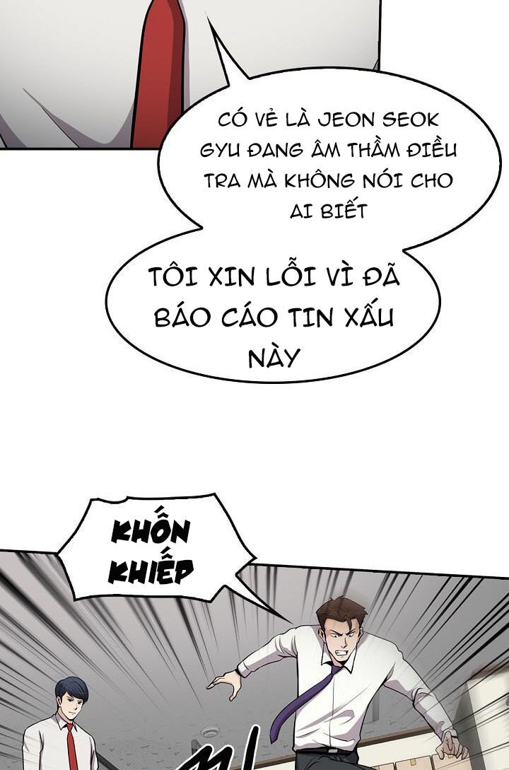 Điều Tra Viên Chuyển Sinh: Chapter 69