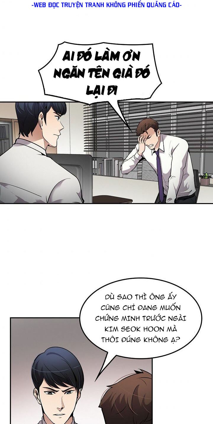 Điều Tra Viên Chuyển Sinh: Chapter 69