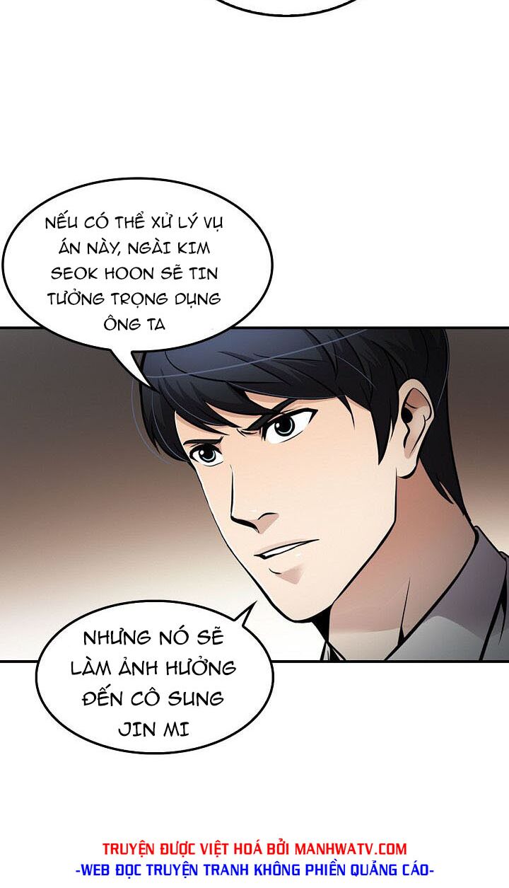Điều Tra Viên Chuyển Sinh: Chapter 69