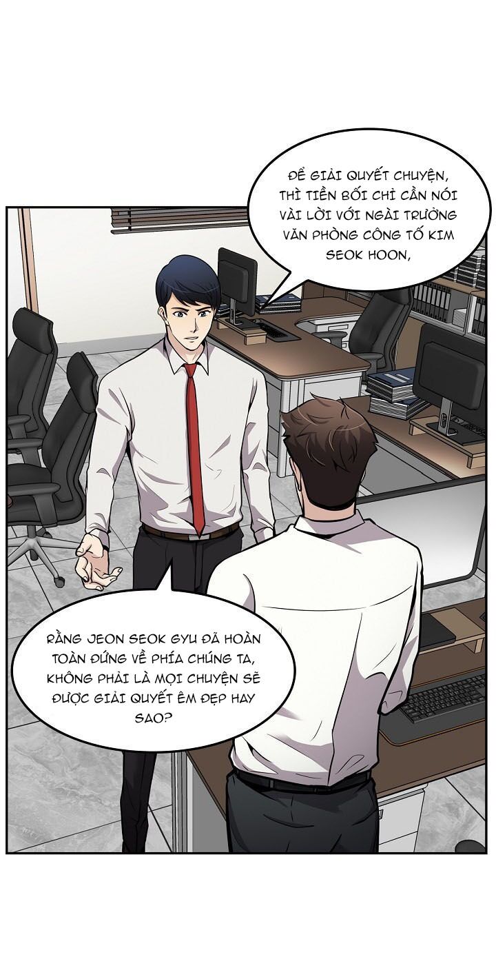 Điều Tra Viên Chuyển Sinh: Chapter 69