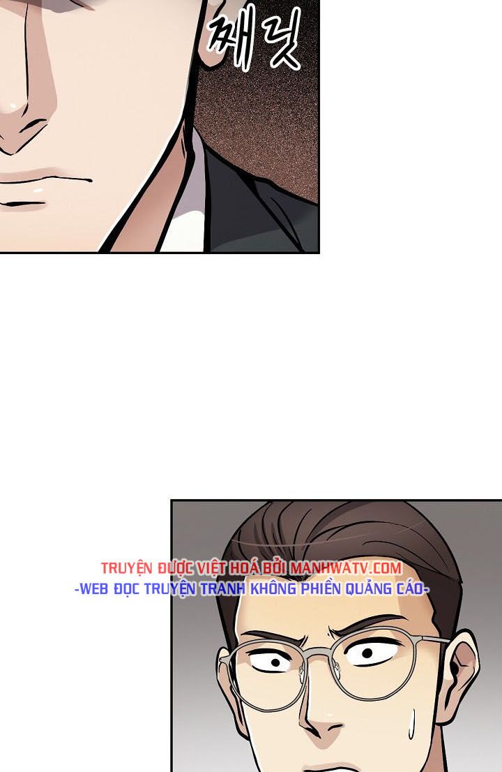 Điều Tra Viên Chuyển Sinh: Chapter 69
