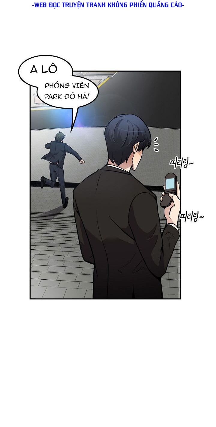 Điều Tra Viên Chuyển Sinh: Chapter 69
