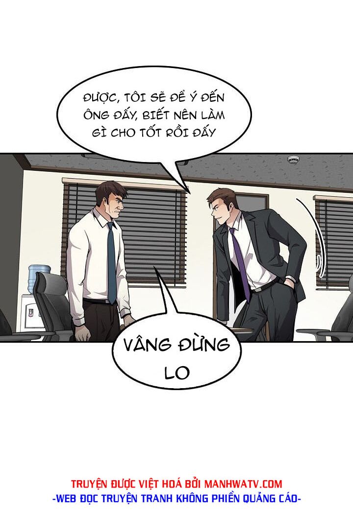 Điều Tra Viên Chuyển Sinh: Chapter 69