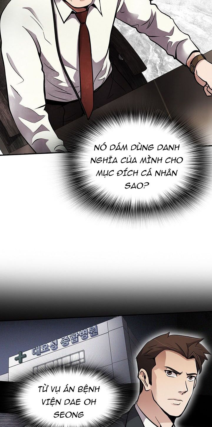 Điều Tra Viên Chuyển Sinh: Chapter 69