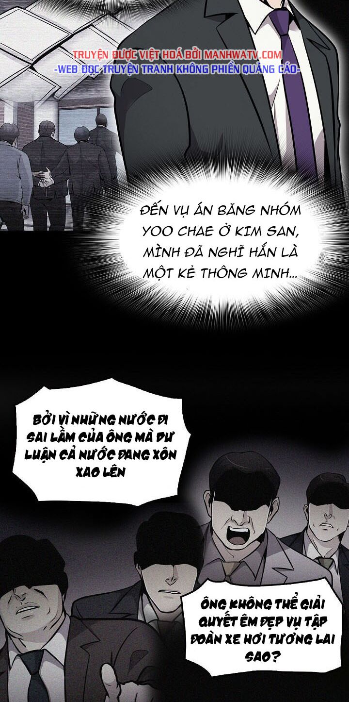 Điều Tra Viên Chuyển Sinh: Chapter 69