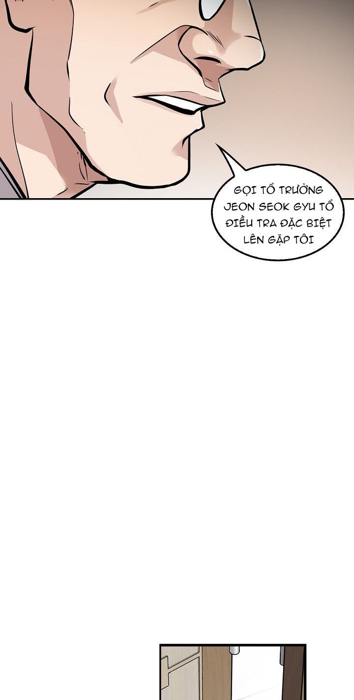 Điều Tra Viên Chuyển Sinh: Chapter 69