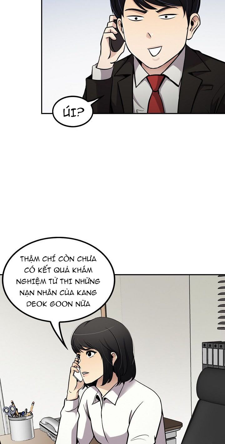 Điều Tra Viên Chuyển Sinh: Chapter 69