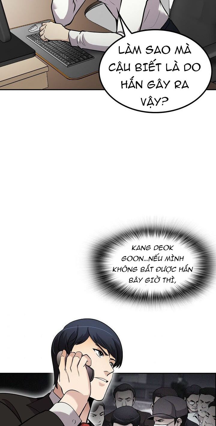 Điều Tra Viên Chuyển Sinh: Chapter 69