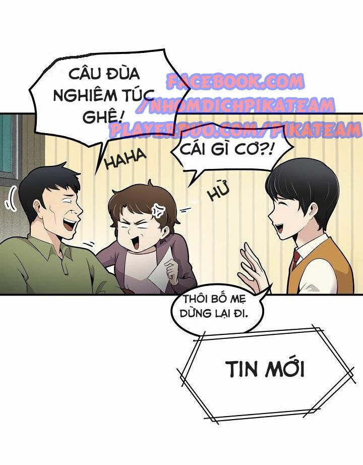 Điều Tra Viên Chuyển Sinh: Chapter 7