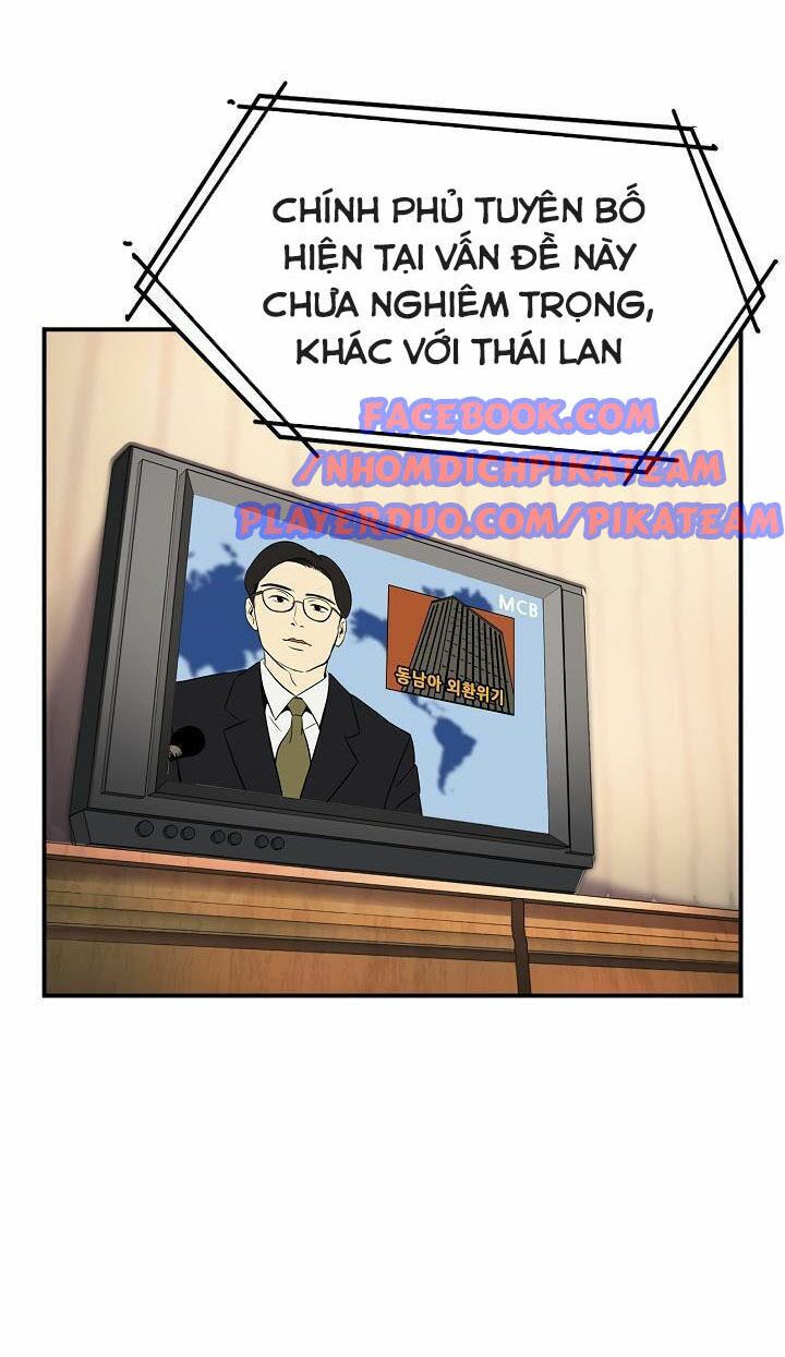 Điều Tra Viên Chuyển Sinh: Chapter 7