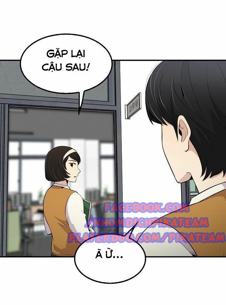 Điều Tra Viên Chuyển Sinh: Chapter 7