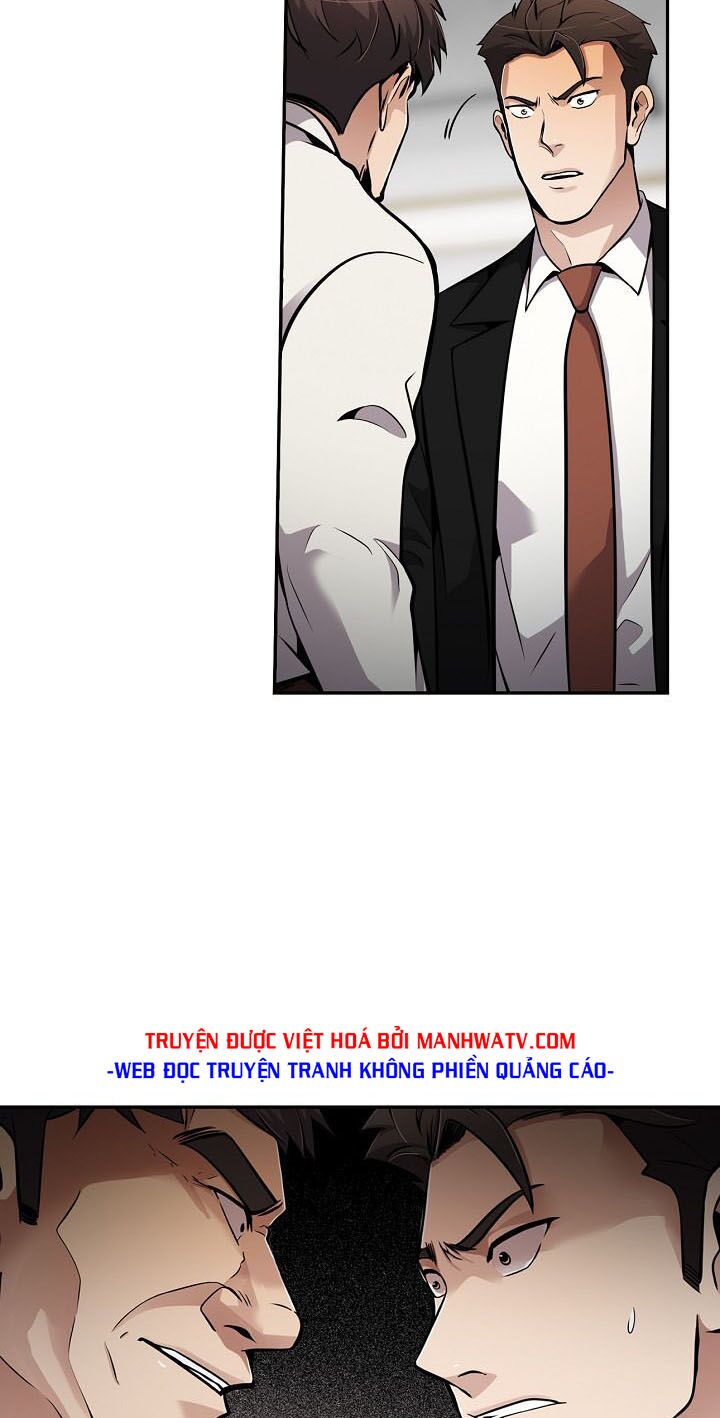 Điều Tra Viên Chuyển Sinh: Chapter 70