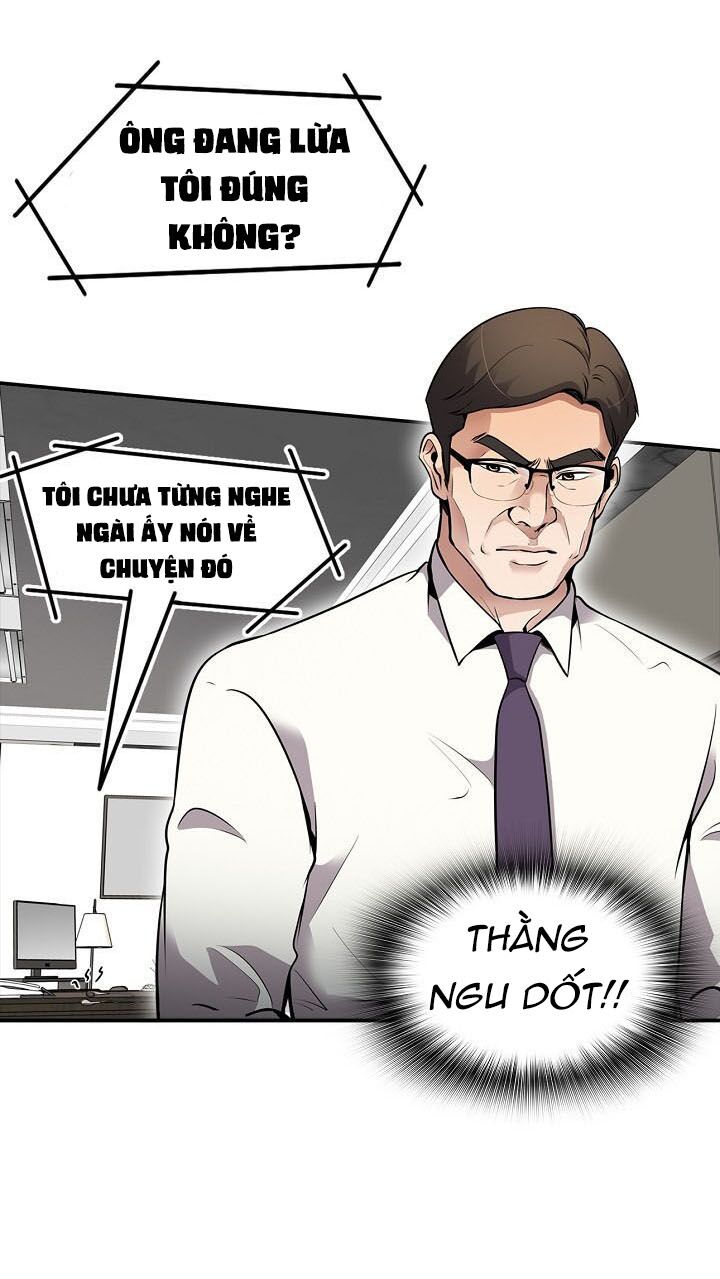 Điều Tra Viên Chuyển Sinh: Chapter 70