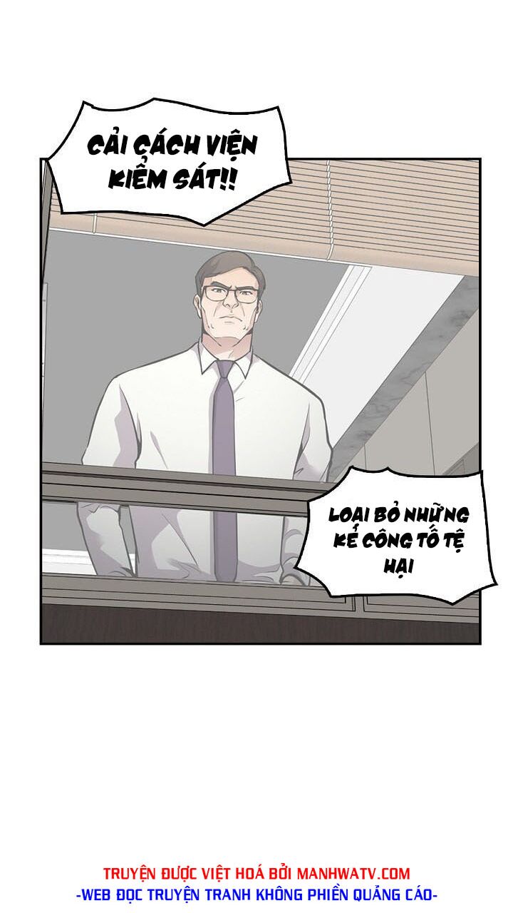 Điều Tra Viên Chuyển Sinh: Chapter 70