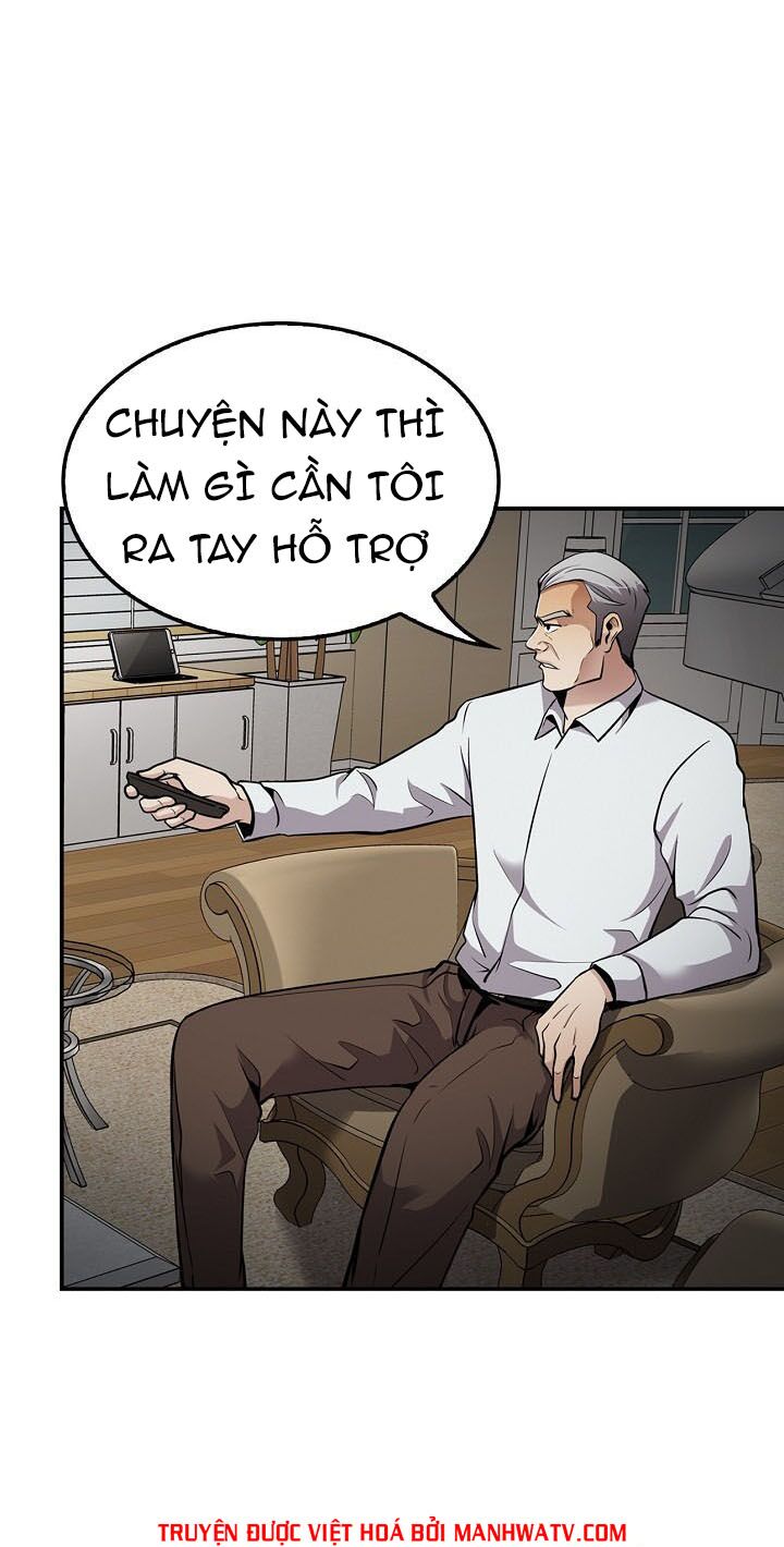 Điều Tra Viên Chuyển Sinh: Chapter 70
