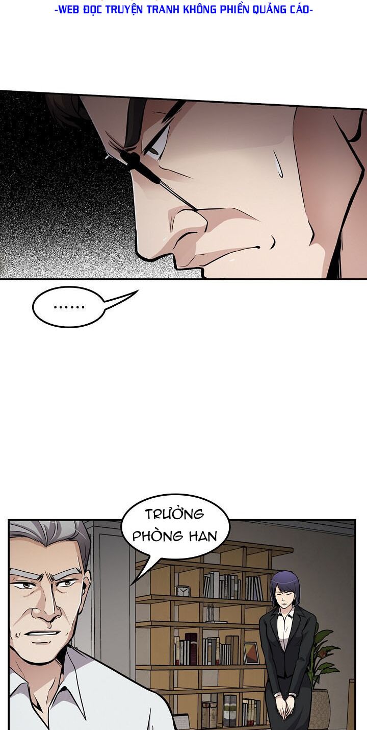 Điều Tra Viên Chuyển Sinh: Chapter 70