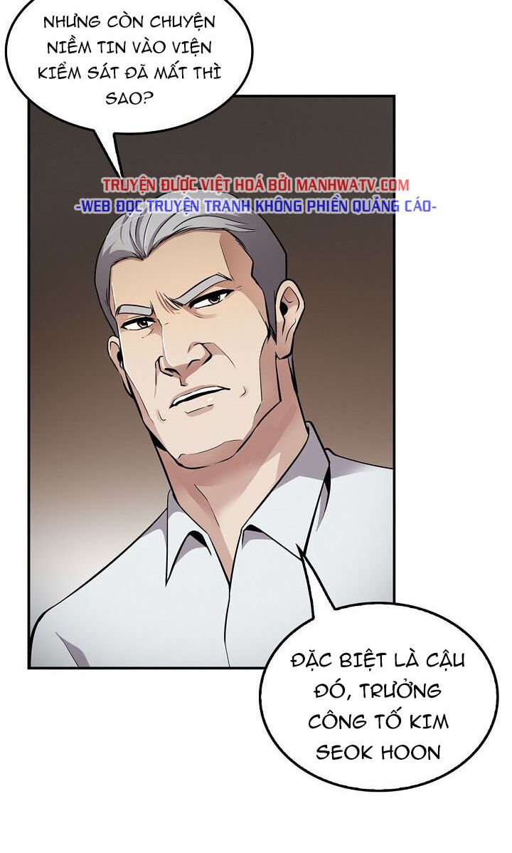 Điều Tra Viên Chuyển Sinh: Chapter 70