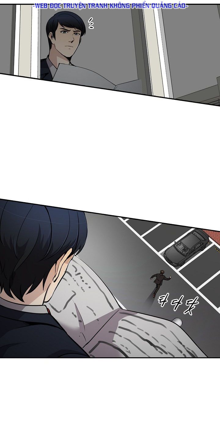 Điều Tra Viên Chuyển Sinh: Chapter 71