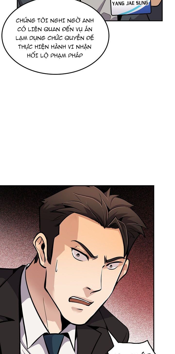 Điều Tra Viên Chuyển Sinh: Chapter 71