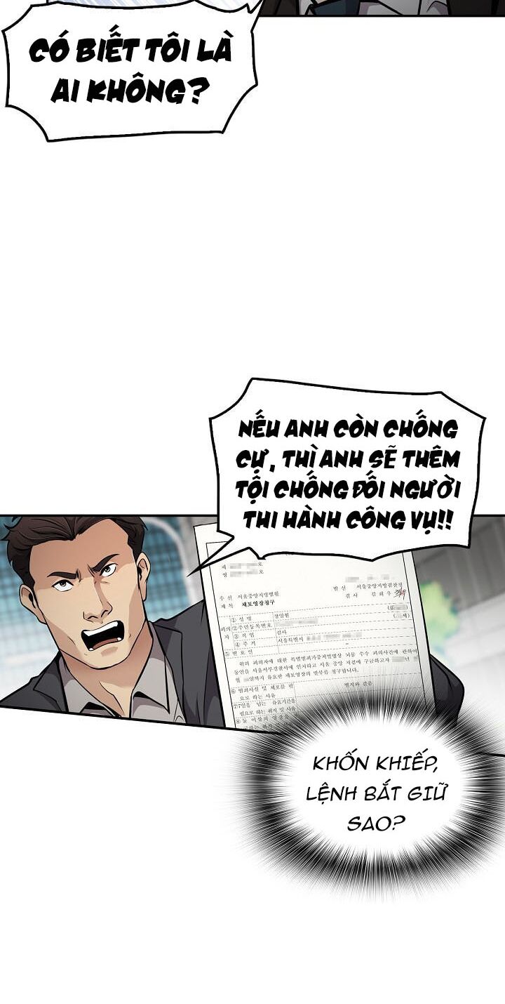 Điều Tra Viên Chuyển Sinh: Chapter 71
